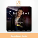 دانلود آهنگ محسن ماهور چشات