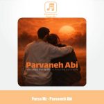 دانلود آهنگ پارسا ام زد پروانه آبی