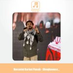 دانلود آهنگ حسین کریمی پناه ققنوس وطن