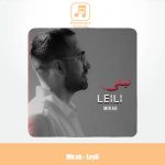 دانلود آهنگ میراب لیلی