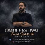 پادکست امید فستیوال پادکست دیپ سنس 6