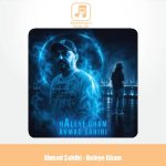 دانلود آهنگ احمد صحیحی هاله ی غم