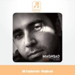 دانلود آهنگ علی ساغریچی مقصد