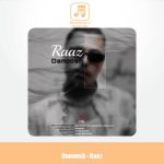 دانلود آهنگ دانوش راز