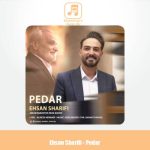 دانلود آهنگ احسان شریفی پدر