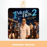 دانلود آهنگ حمید اصغری 1Music Bax2