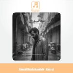 دانلود آهنگ حمید رخشنده حسرت