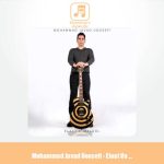 دانلود آهنگ محمدجواد یوسفی علت و معلول