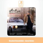 دانلود آهنگ روزبه نعمت اللهی جون دلم