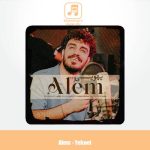 دانلود آهنگ عالم یهویی