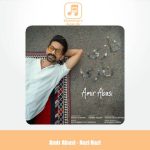 دانلود آهنگ امیر عباسی نازی‌ نازی
