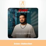 دانلود آهنگ آرشام قلبم بود