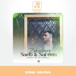 دانلود آهنگ صائب و سارن زاکربرگ (دیجی بنیکس ریمیکس)