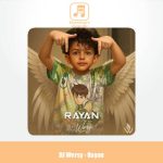 دانلود آهنگ دیجی ورسی رایان