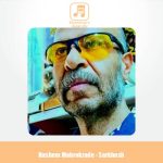 دانلود آهنگ هاشم مبروک زاده سرخوش