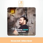 دانلود آهنگ حسام ایزدی دلبر نازم