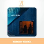 دانلود آهنگ مجید رضوی همین الان