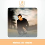 دانلود آهنگ مهرشاد عطار پنجره