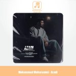 دانلود آهنگ محمد محرمی آزادی