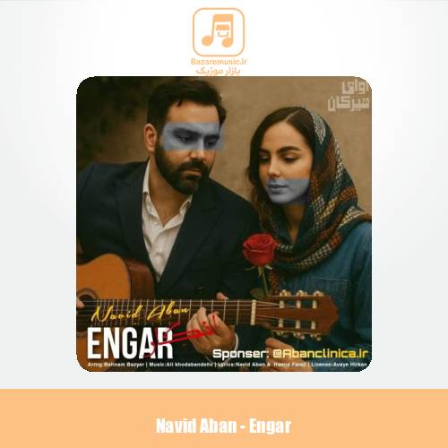 دانلود آهنگ نوید آبان انگار