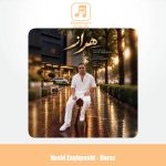دانلود آهنگ نوید زاغ پشت هراز