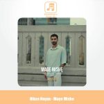 دانلود آهنگ نیکان نویان مگه میشه