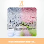 دانلود آهنگ روزبه نعمت الهی آخرین روز زمستون (بهروز صفاریان)