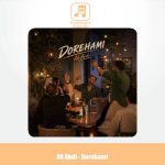 دانلود آهنگ علی عبدی دورهمی