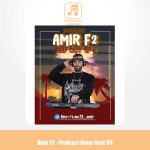 دانلود آهنگ امیر F2 پادکست دیپ کست 9