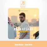 دانلود آهنگ آرون افشار جان جان