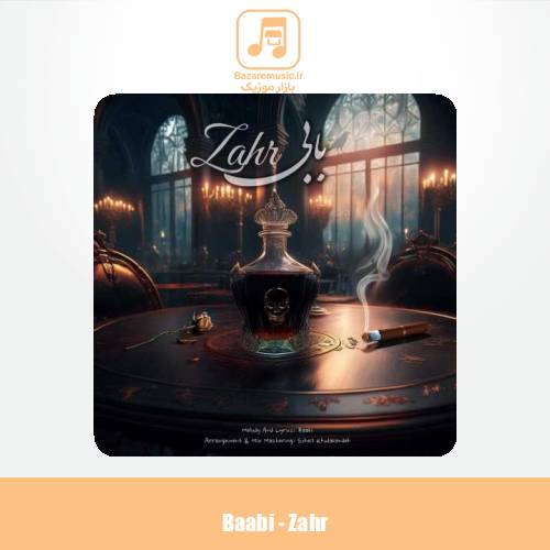 دانلود آهنگ بابی زهر