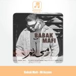 دانلود آهنگ بابک مافی می آیم