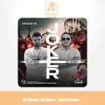 دانلود آهنگ دیجی امینیکس و دیجی ای میکس پادکست  جوکر 2