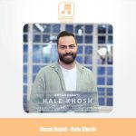 دانلود آهنگ احسان حجتی حال خوش