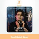 دانلود آهنگ احسان نیکبخش بارون