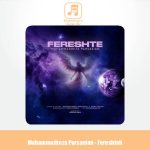 دانلود آهنگ محمدرضا پارساییان فرشته