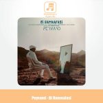 دانلود آهنگ پیوند بی همنفسی