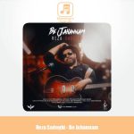 دانلود آهنگ رضا صادقی به جهنم