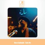 دانلود آهنگ رضا صادقی سال نو