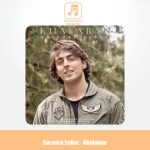 دانلود آهنگ سروش صابر خلبان