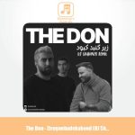 دانلود آهنگ د دان زیر گنبد کبود (دیجی شاهین زد ار ریمیکس)
